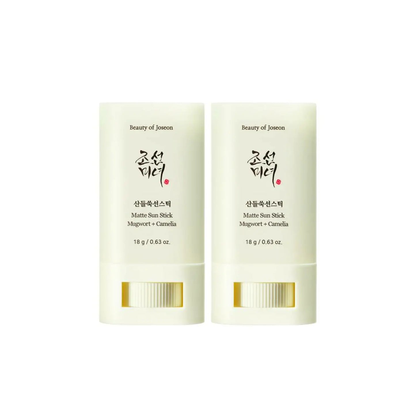 beauty of joseon Matte sun stick : Mugwort + Camelia Double Pack