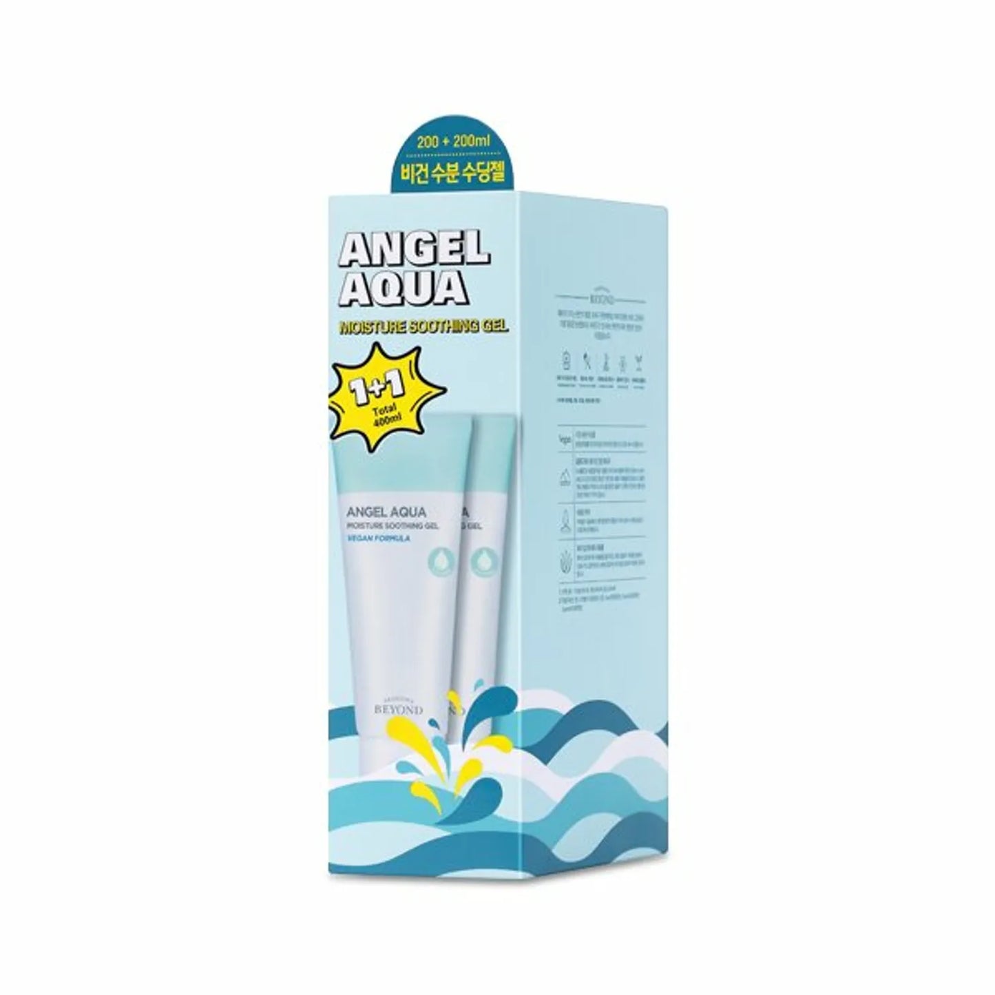 Beyond Angel Aqua Moisture Soothing Gel Double Pack (200mL + 200mL)