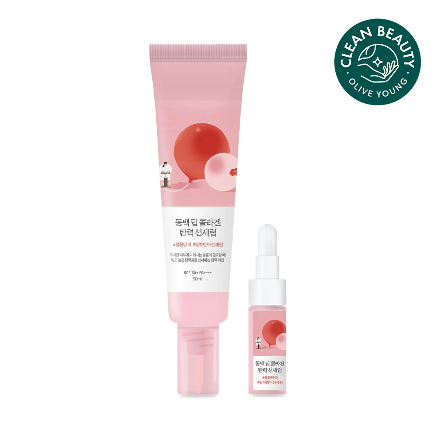 ROUND LAB Camellia Deep Collagen Firming Sun Serum 50ml Set (+7ml)
