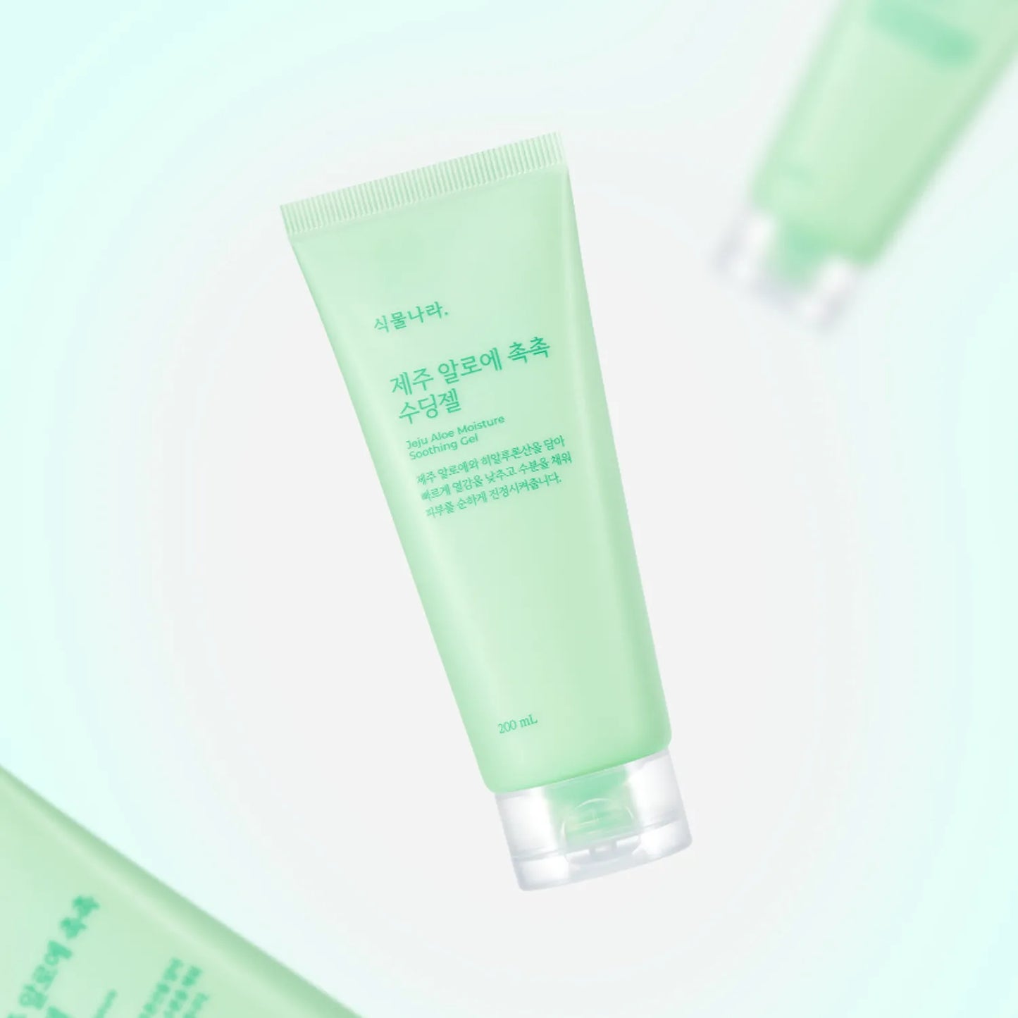Shingmulnara Jeju Aloe Moisture Soothing Gel 200mL