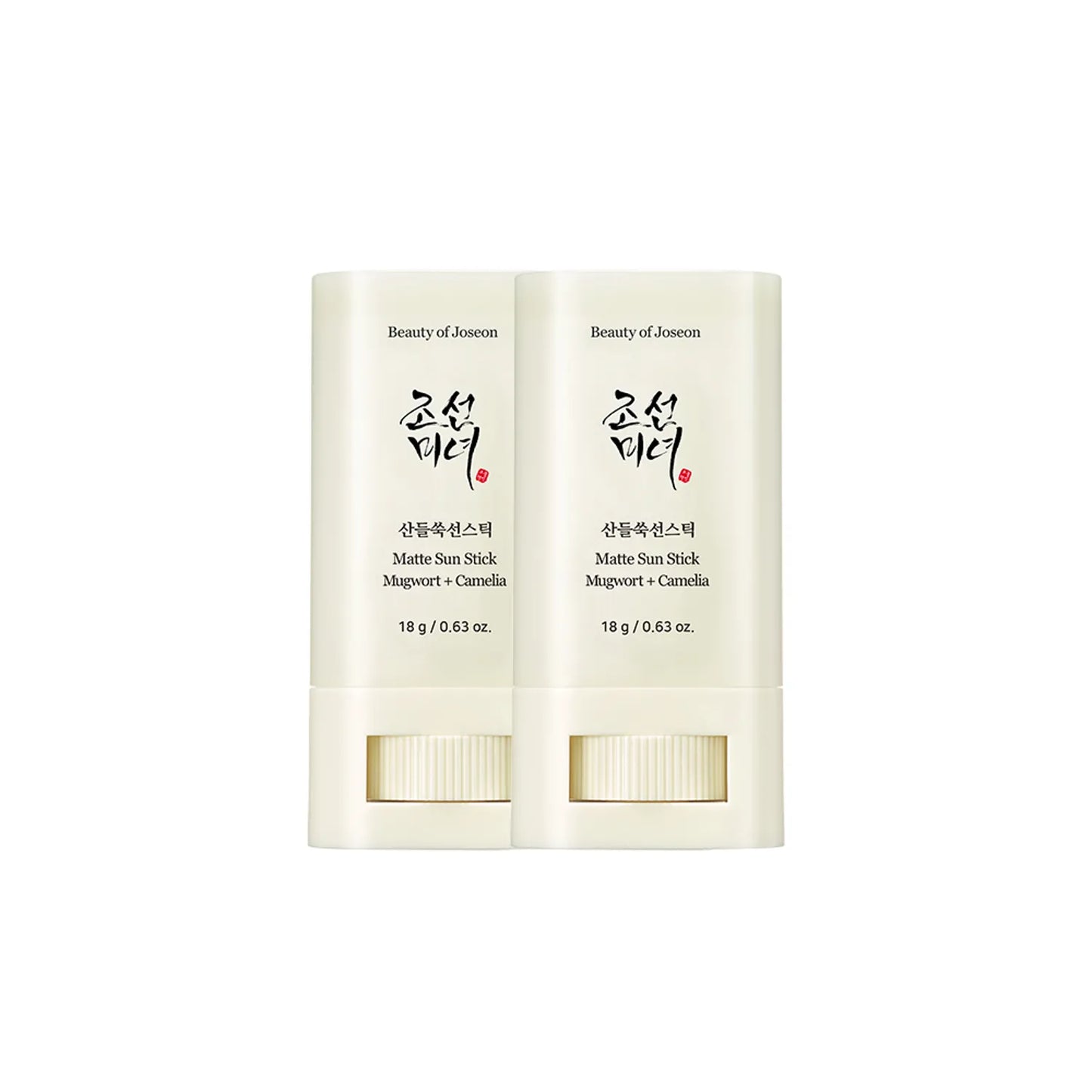 beauty of joseon Matte sun stick : Mugwort + Camelia Double Pack