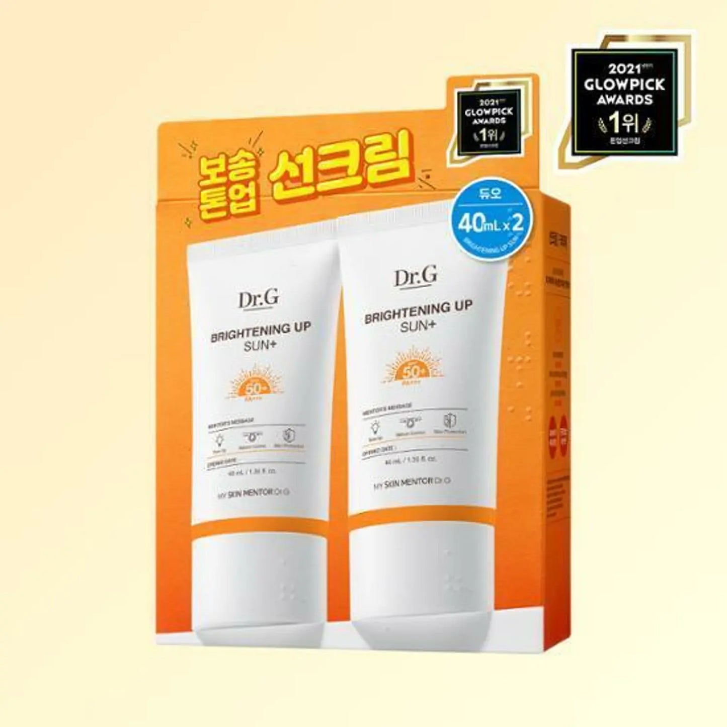 Dr.G Brightening Up Sun+ Special Set